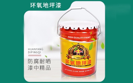 重防腐漆料噴涂過程中控制要點有哪些呢？